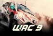 WRC 9 Free Download PC Game